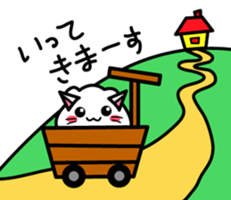 Nekotton sticker #6171405