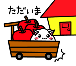 Nekotton sticker #6171407