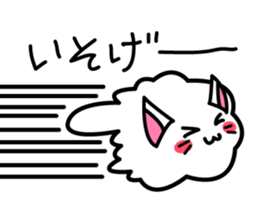 Nekotton sticker #6171408