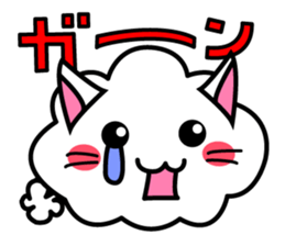 Nekotton sticker #6171409