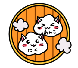 Nekotton sticker #6171413