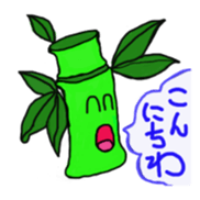 TAKEYAN sticker #6171430