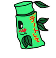 TAKEYAN sticker #6171438