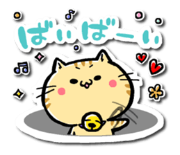 TORAKICHI goes sticker #6171579