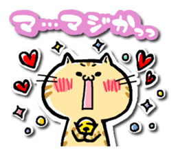 TORAKICHI goes sticker #6171592