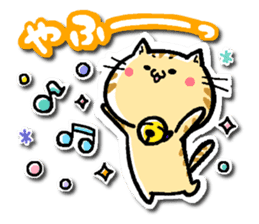 TORAKICHI goes sticker #6171593