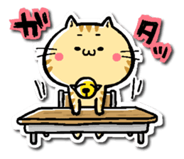 TORAKICHI goes sticker #6171605