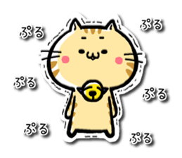TORAKICHI goes sticker #6171613
