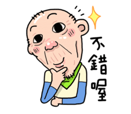 Taiwan Agon 04 sticker #6171658