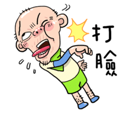 Taiwan Agon 04 sticker #6171660