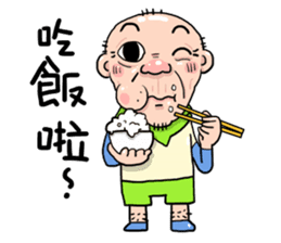 Taiwan Agon 04 sticker #6171663