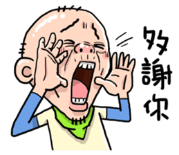 Taiwan Agon 04 sticker #6171664