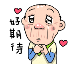 Taiwan Agon 04 sticker #6171665