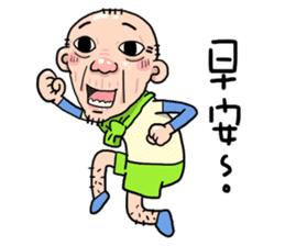 Taiwan Agon 04 sticker #6171668