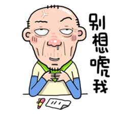 Taiwan Agon 04 sticker #6171673