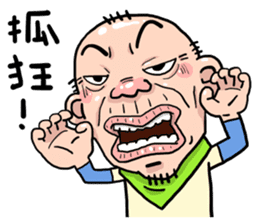 Taiwan Agon 04 sticker #6171677