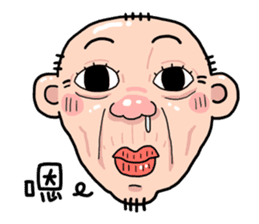 Taiwan Agon 04 sticker #6171680