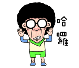 Taiwan Agon 04 sticker #6171682