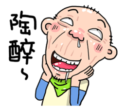 Taiwan Agon 04 sticker #6171685