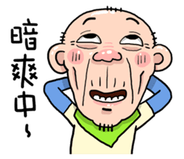 Taiwan Agon 04 sticker #6171688