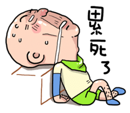 Taiwan Agon 04 sticker #6171691