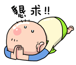 Taiwan Agon 04 sticker #6171695