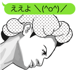 Models sticker #6171739