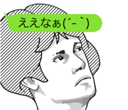 Models sticker #6171753