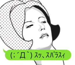 Models sticker #6171756