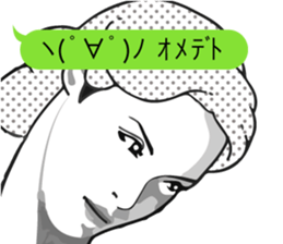 Models sticker #6171762