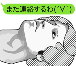 Models sticker #6171769