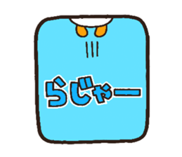 chick heart 9 sticker #6171867