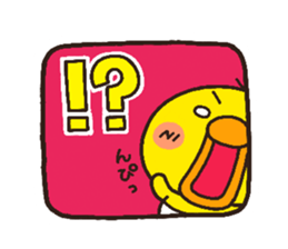 chick heart 9 sticker #6171888