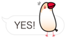 Message Java sparrows for English. sticker #6171974