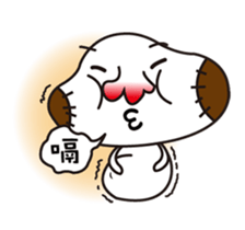 A cute Mushroom sticker #6171982