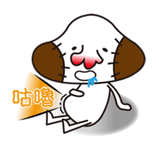 A cute Mushroom sticker #6171983