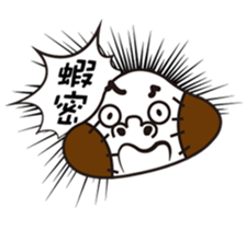 A cute Mushroom sticker #6171990