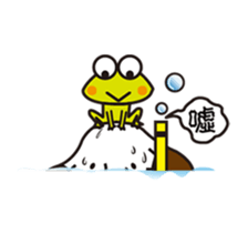 A cute Mushroom sticker #6171998