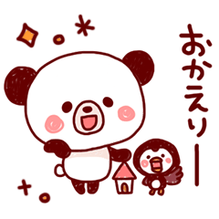 Ponyan&Puffy-Handwriting-