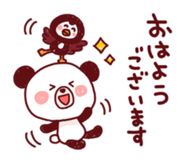 Ponyan&Puffy-Handwriting- sticker #6172097