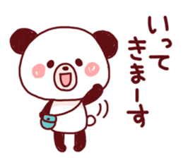 Ponyan&Puffy-Handwriting- sticker #6172099