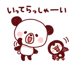 Ponyan&Puffy-Handwriting- sticker #6172100
