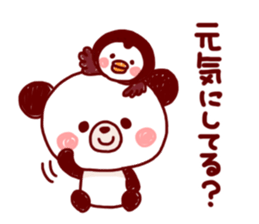 Ponyan&Puffy-Handwriting- sticker #6172103