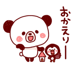 Ponyan&Puffy-Handwriting- sticker #6172104