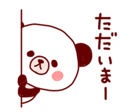 Ponyan&Puffy-Handwriting- sticker #6172105