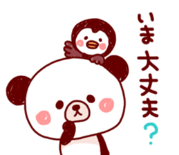 Ponyan&Puffy-Handwriting- sticker #6172106