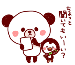 Ponyan&Puffy-Handwriting- sticker #6172107