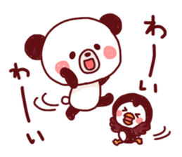 Ponyan&Puffy-Handwriting- sticker #6172110