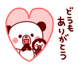 Ponyan&Puffy-Handwriting- sticker #6172111