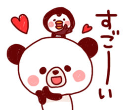 Ponyan&Puffy-Handwriting- sticker #6172114